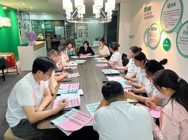 4 数字化匹配与咨询交付问题:临沂家政的数字化匹配和信息技术咨询