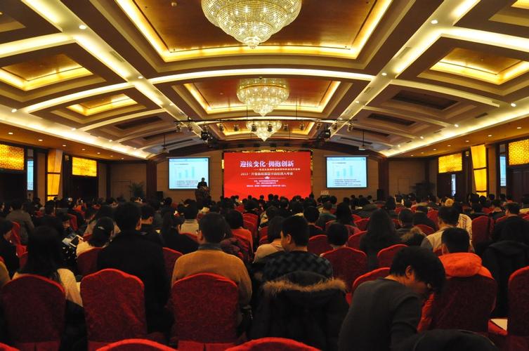 信息技术是一家专业提供图书行业咨询,研究与调查服务的